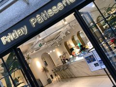 门面-Fridi Patisserie Cafe