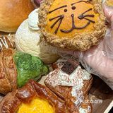 面包脑袋[色][色][色][色]…