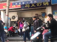 -清真·马文砂锅大全(麦苋街店)