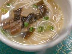 三鲜面-松云泽