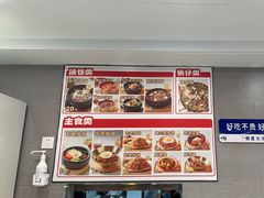 -韩麦大冷面(桂花街直营店)