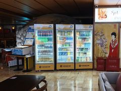 -汤泉良子(马连道店)