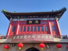 -古文化街旅游区
