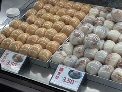-许阿姨糕团店(南京总店)
