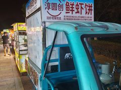 -高淳老街