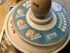 -拾味馆·海南菜(万达店)