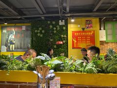 -钢管厂五区小郡肝串串香(奥克斯广场锦城万达店)