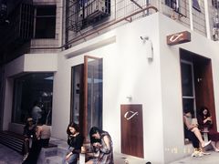 门面-Line 咖啡(石厦花园店)