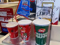 -DQ·蛋糕·冰淇淋(手工定制蛋糕长泰广场店)
