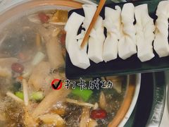 -土连锅·现熬养生汤锅(梁家巷店)
