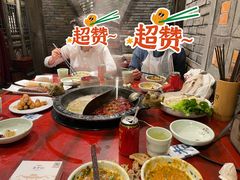 -袁老四重庆老火锅(桐梓坡店)