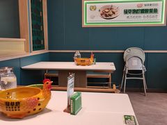 -绿草地·湘菜(芙蓉天街店)