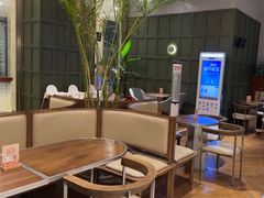 -乐班 Le'ban(凯德新地城店)