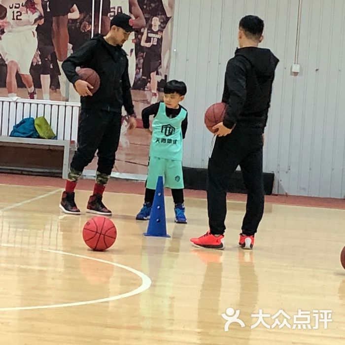 天青体训篮球培训