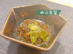 -鮨·海老(北京路店)