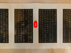 -国家图书馆·古籍馆