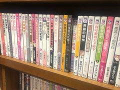 -诚品(信义店)