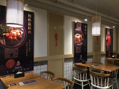 -老福洲徐记(福新店)