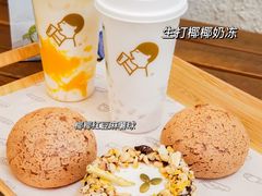 -喜茶(广州北京路惠福东店)