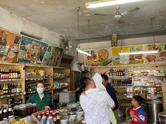 -赵府街副食店
