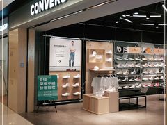 -CONVERSE匡威(王府井店)