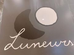 -LUNEURS月乐诗·法式冰淇淋(环贸店)