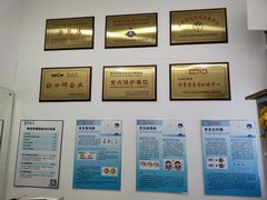 -青岛亨得利眼镜(城阳家佳源店)