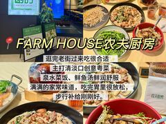 -广州保利时光里(建设大马路店)