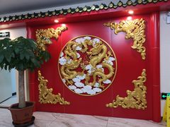 -老都一处饺子馆(道里店)
