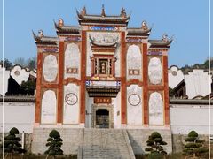-屈原故里文化旅游区