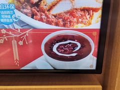 -大家乐(广州宝岗店)