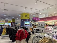 -孩子王(永川万达店)