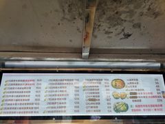 -猫街饭团(顶澳仔猫街店)