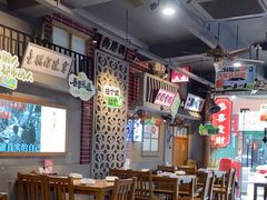 -街小坐闽南小牌档(新元店)