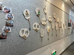 -秦汉胡同国学书院(天溢分馆)