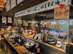 -贰醒·私房小院烧烤 (太古里店)