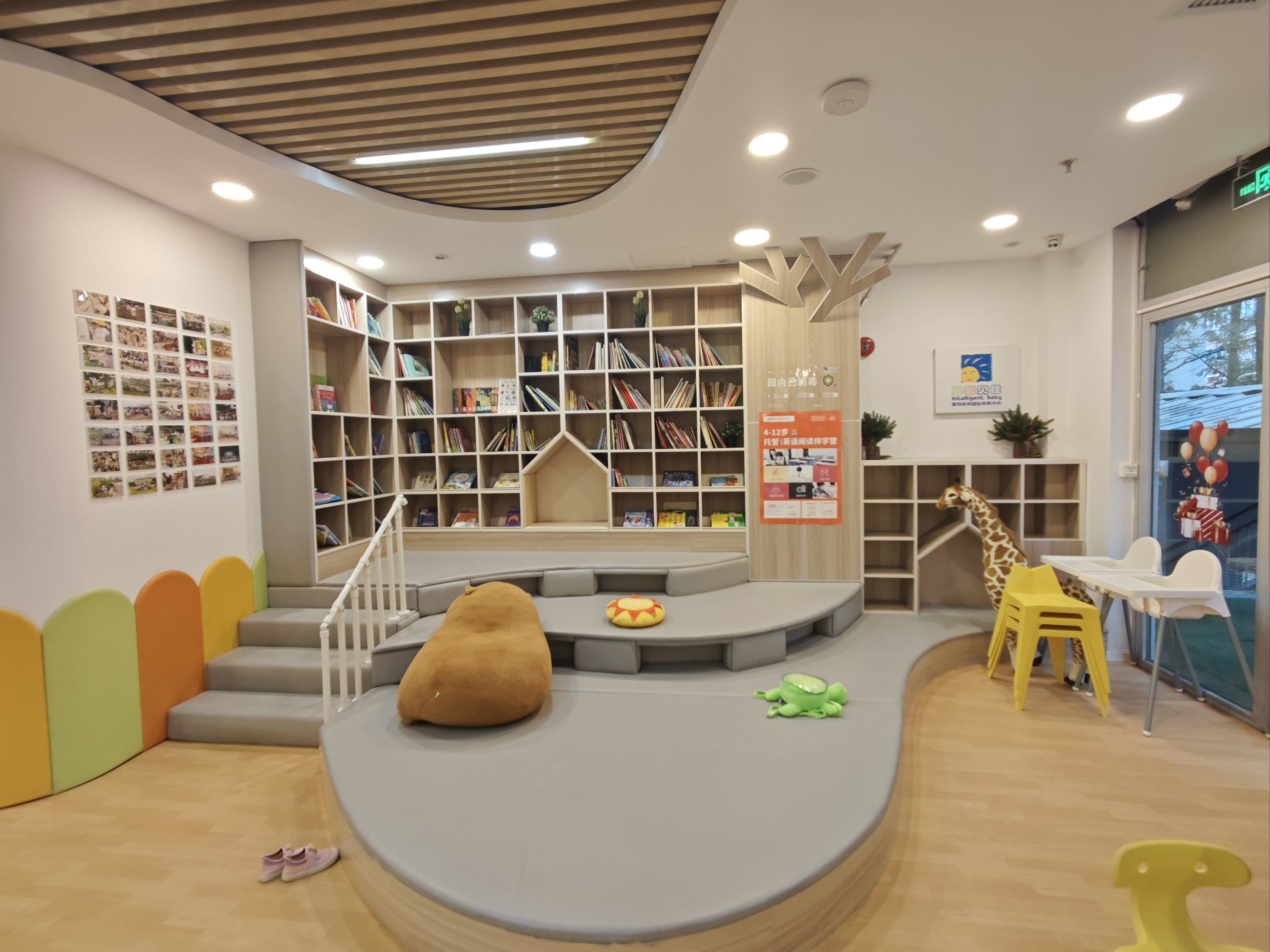魔都也有这么好的婴托班托而所,你敢放去么!
