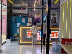 -移动谜城·大笨象密室逃脱(五棵松店)