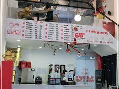 -烁先生披萨·儿童餐下午茶(河南岸店)