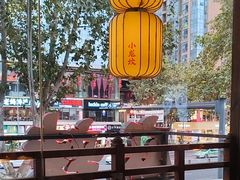 -小龙坎火锅(全球旗舰店)