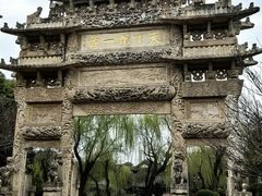-台儿庄古城