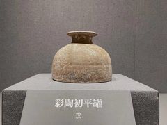 -洛阳古墓博物馆