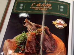 -荔粥记潮汕砂锅粥(太湖路店)