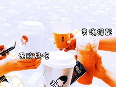 -喜茶(迪士尼小镇DP店)