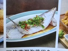 -关东大厨老三熏鹅(新石店)