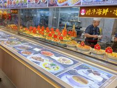 -皮记海鲜1995(寮步店)