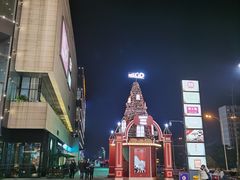 -卓锦曼购中心(国香街店)