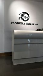 -东方麒麟·潘多拉SALON