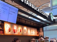-星巴克(北京首都国际机场7店)
