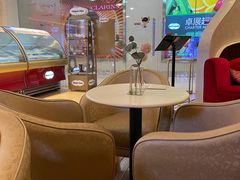 -哈根达斯(卓展店)